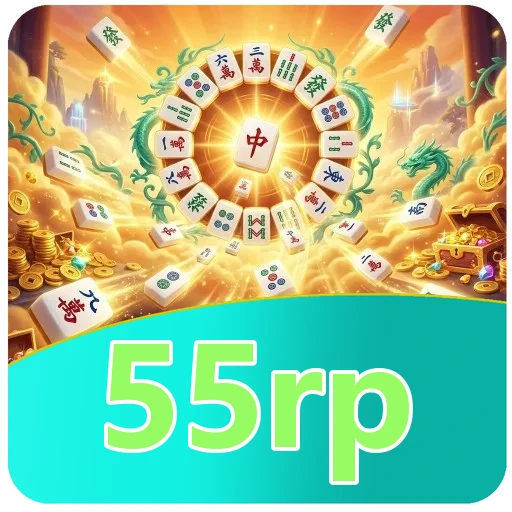 Verifikasi berkas 55rp